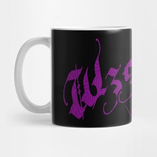 Wzgorza Mug